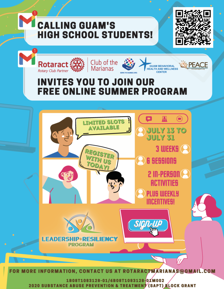 2021 Online Summer LRP Flyer